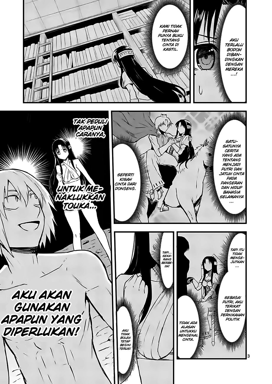 Yuusha ga Shinda! Chapter 67 Gambar 5
