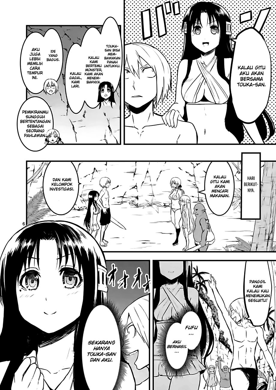 Yuusha ga Shinda! Chapter 67 Gambar 8