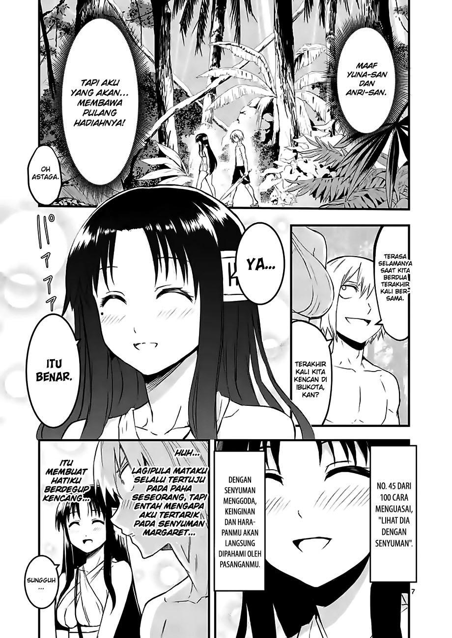 Yuusha ga Shinda! Chapter 67 Gambar 9