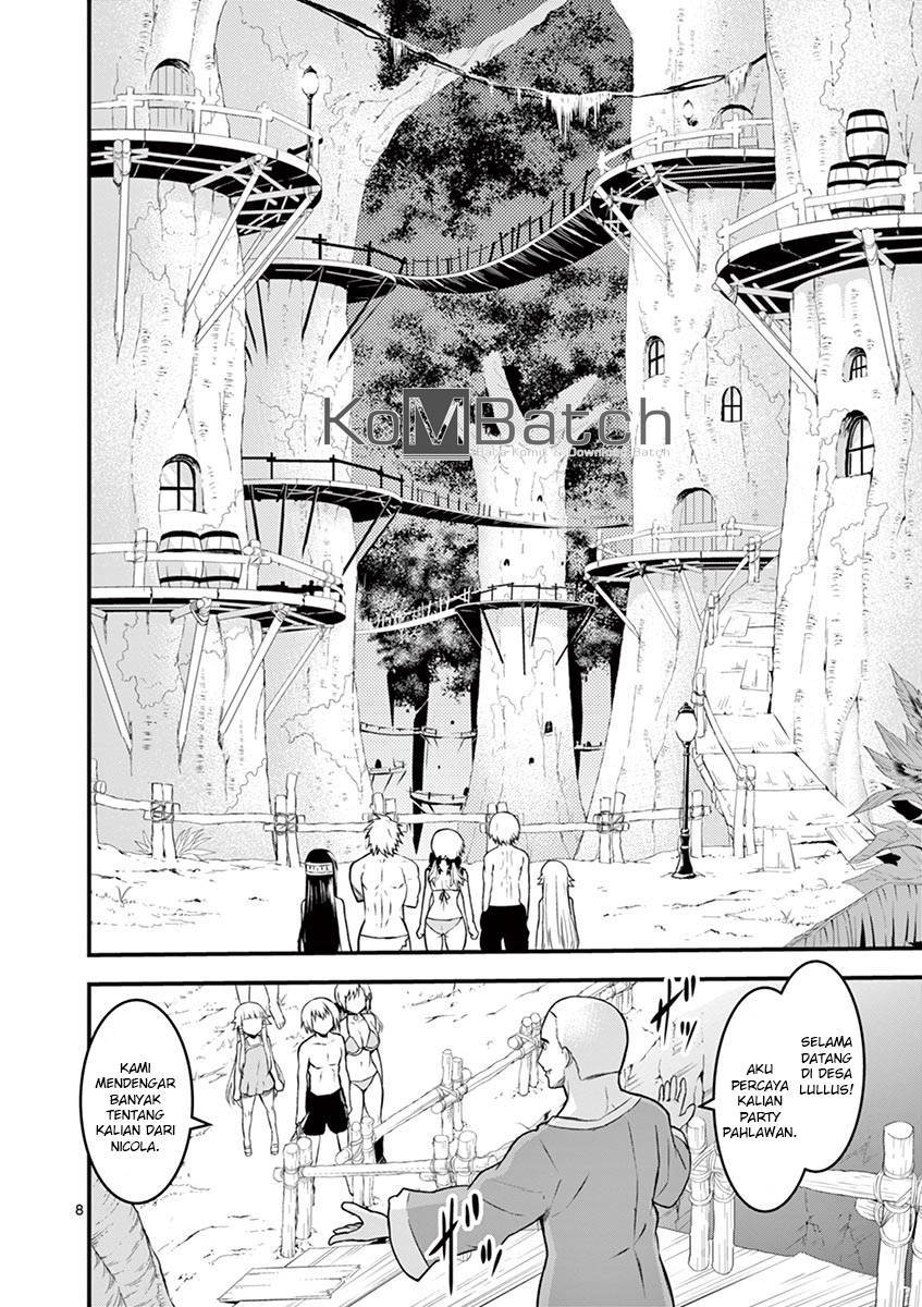 Yuusha ga Shinda! Chapter 71 Gambar 10