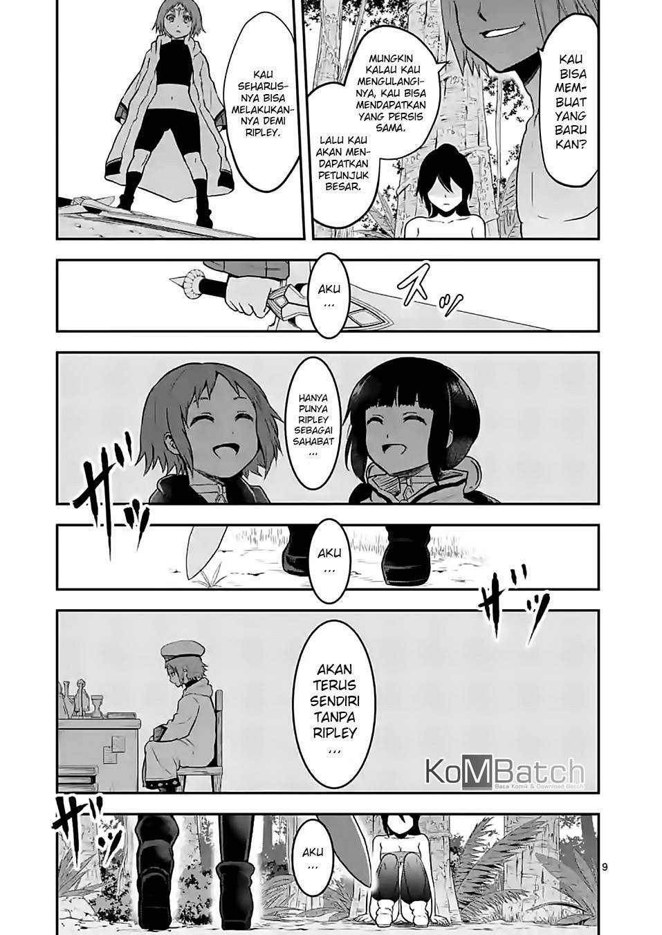 Yuusha ga Shinda! Chapter 80 Gambar 11