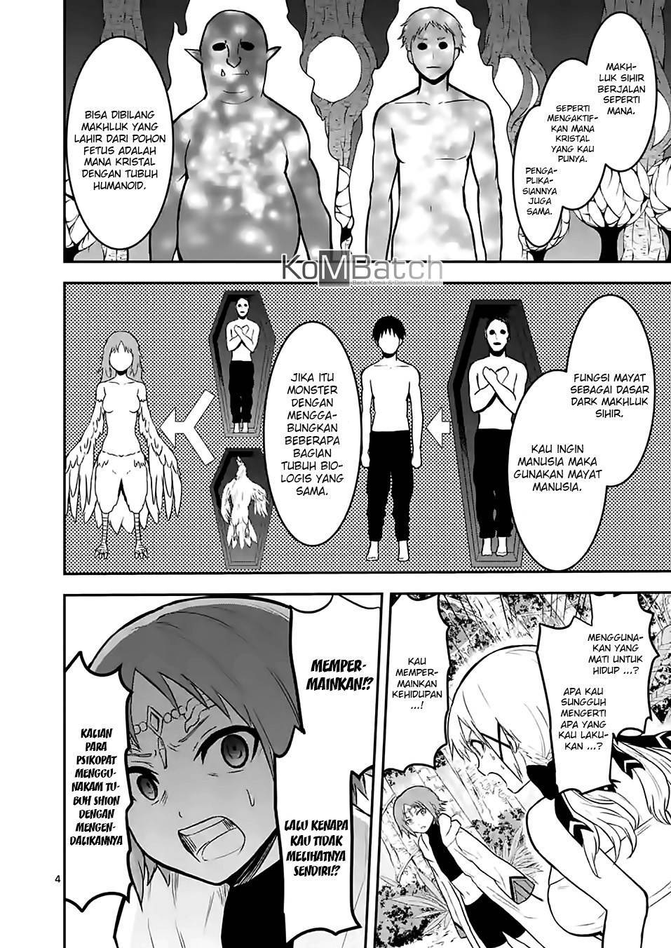 Yuusha ga Shinda! Chapter 80 Gambar 5