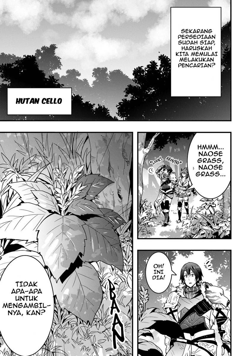 Isekai de Te ni Ireta Seisan Skill wa Saikyou datta You desu Chapter 04 Gambar 11