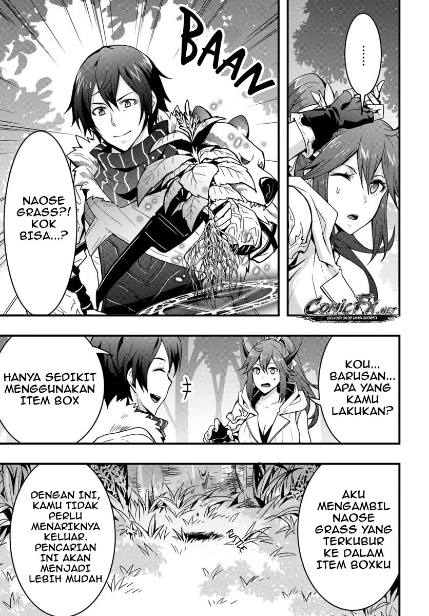 Isekai de Te ni Ireta Seisan Skill wa Saikyou datta You desu Chapter 04 Gambar 13
