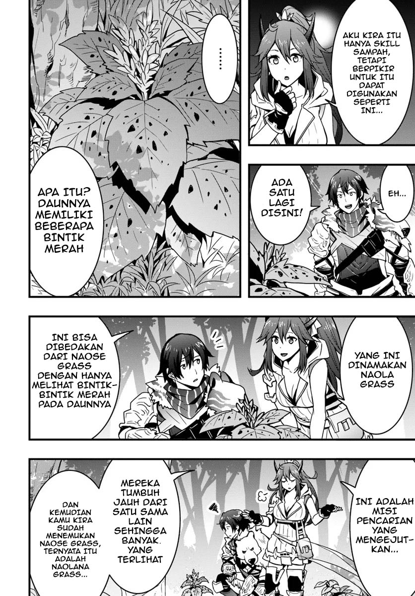 Isekai de Te ni Ireta Seisan Skill wa Saikyou datta You desu Chapter 04 Gambar 14