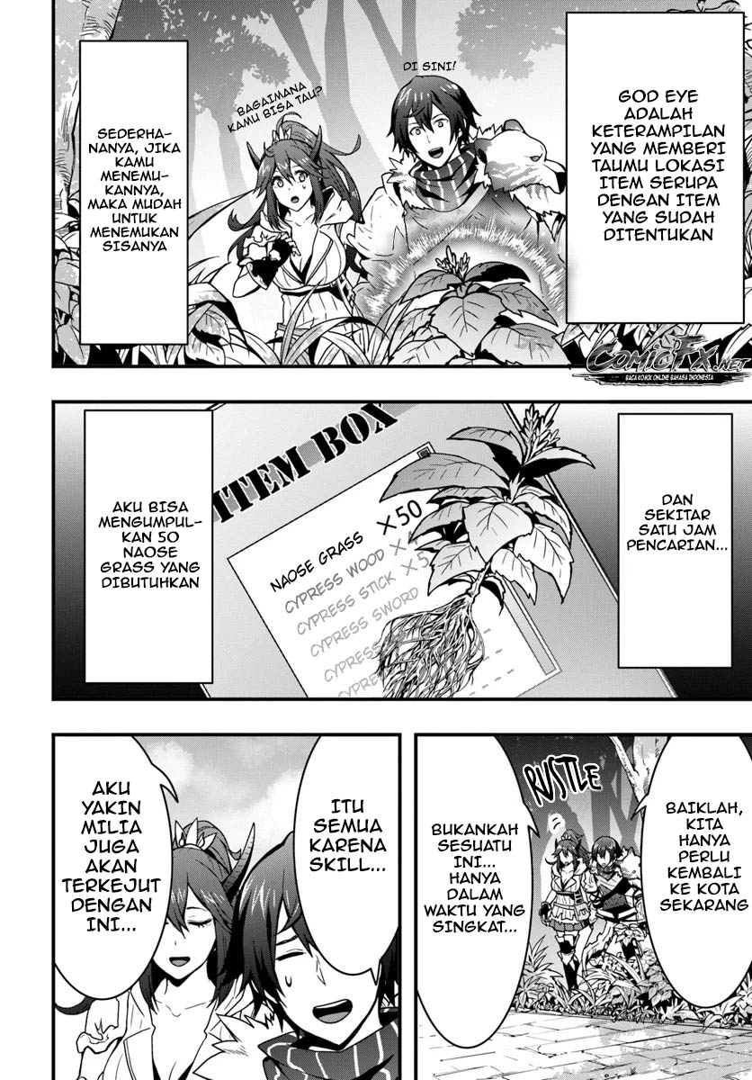 Isekai de Te ni Ireta Seisan Skill wa Saikyou datta You desu Chapter 04 Gambar 16