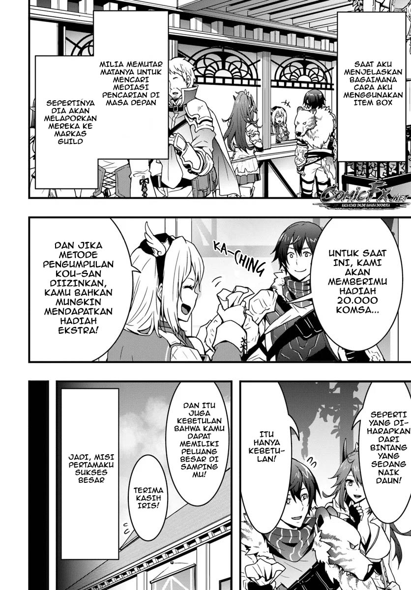 Isekai de Te ni Ireta Seisan Skill wa Saikyou datta You desu Chapter 04 Gambar 22