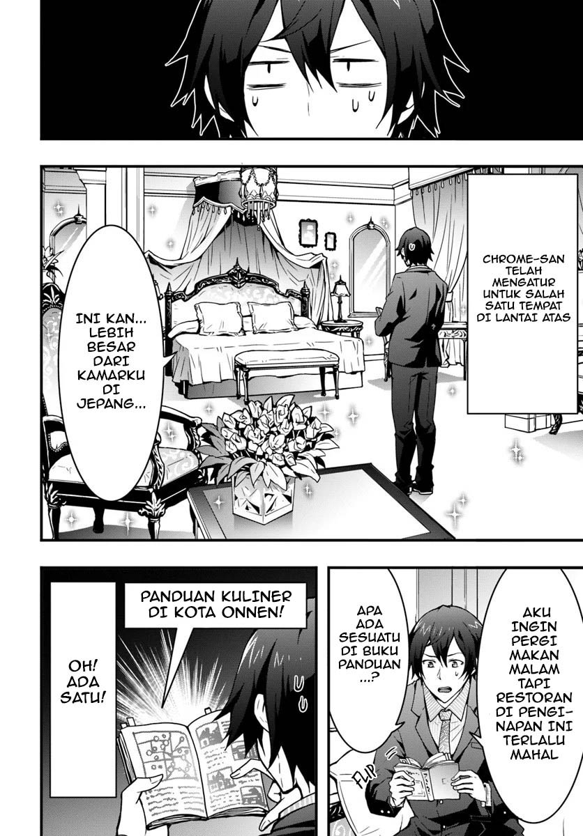 Isekai de Te ni Ireta Seisan Skill wa Saikyou datta You desu Chapter 04 Gambar 24