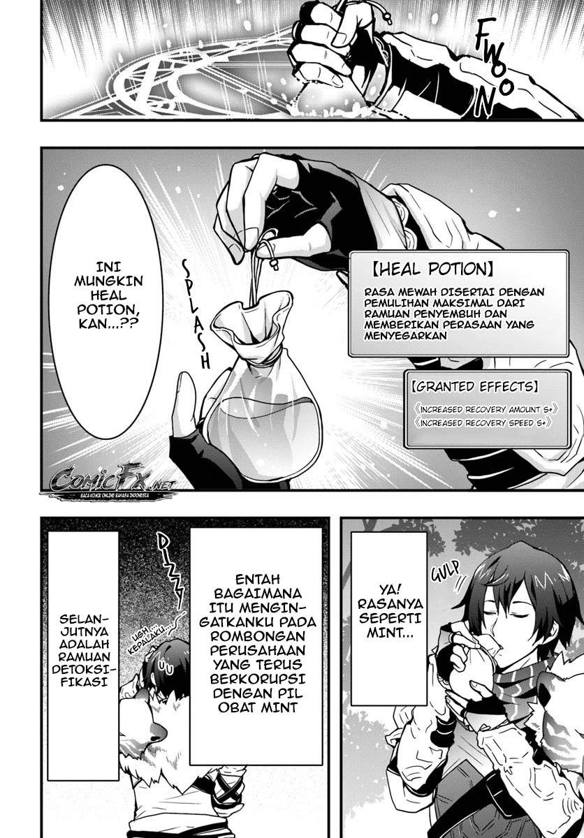 Isekai de Te ni Ireta Seisan Skill wa Saikyou datta You desu Chapter 04 Gambar 28