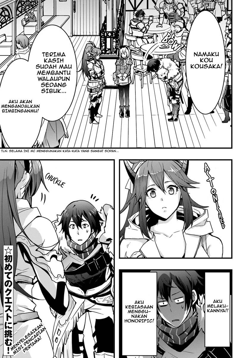 Isekai de Te ni Ireta Seisan Skill wa Saikyou datta You desu Chapter 04 Gambar 3