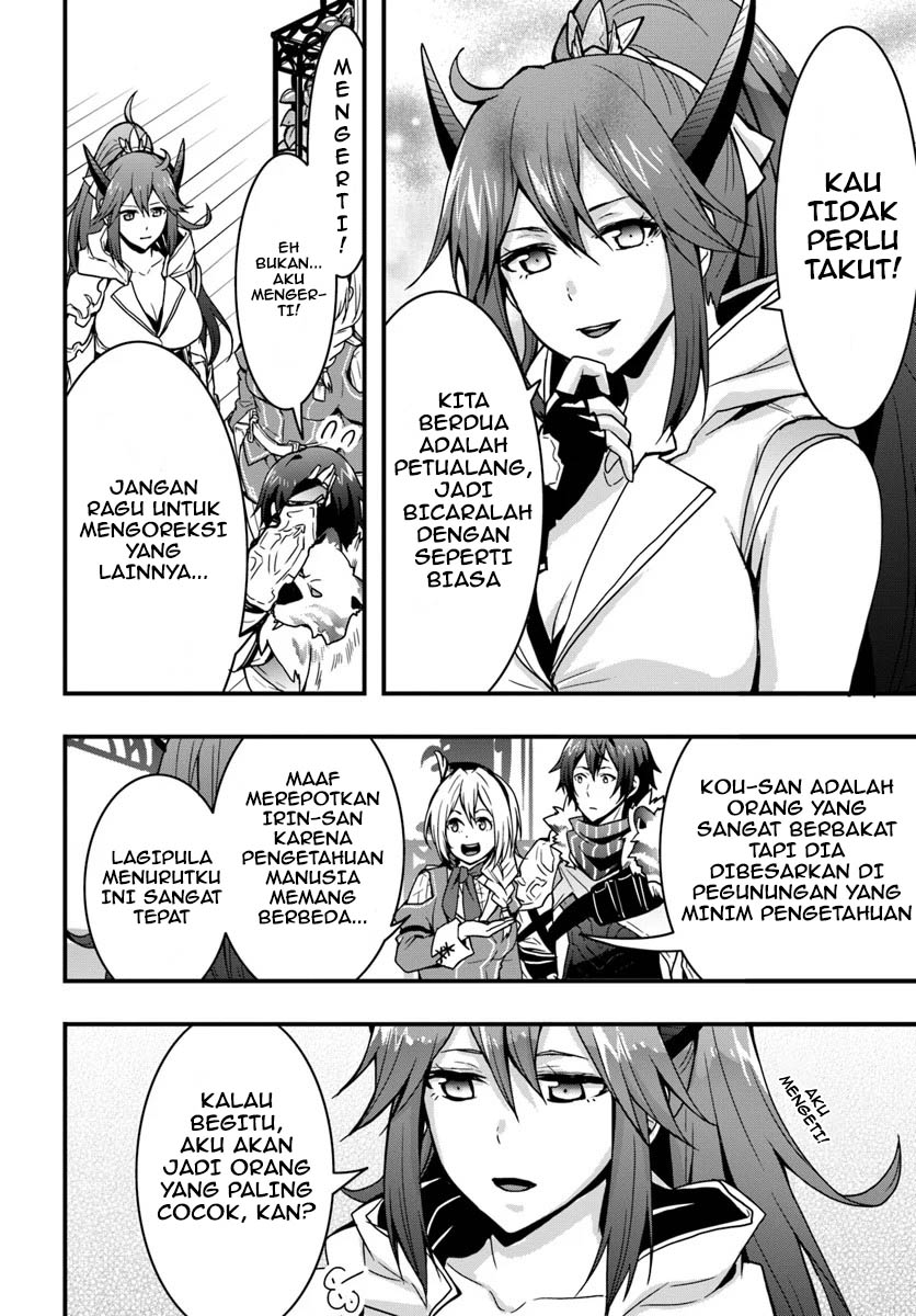 Isekai de Te ni Ireta Seisan Skill wa Saikyou datta You desu Chapter 04 Gambar 4
