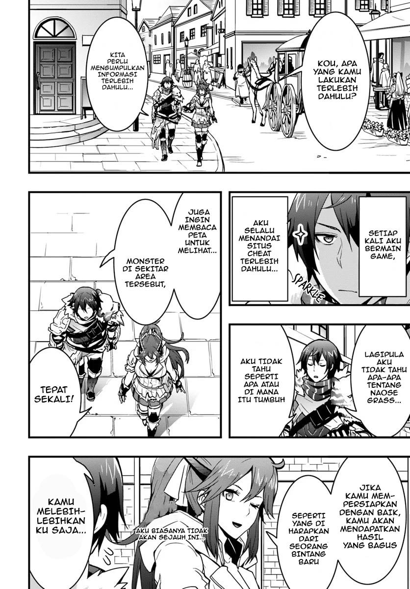 Isekai de Te ni Ireta Seisan Skill wa Saikyou datta You desu Chapter 04 Gambar 6