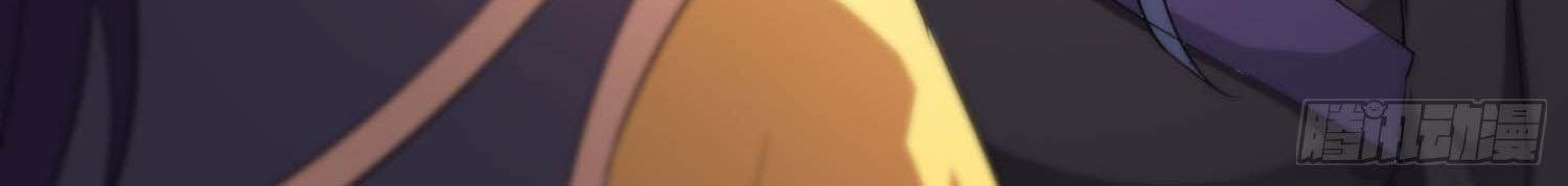 Forced To Become the Villain’s Son-in-law Chapter 30 Gambar 17