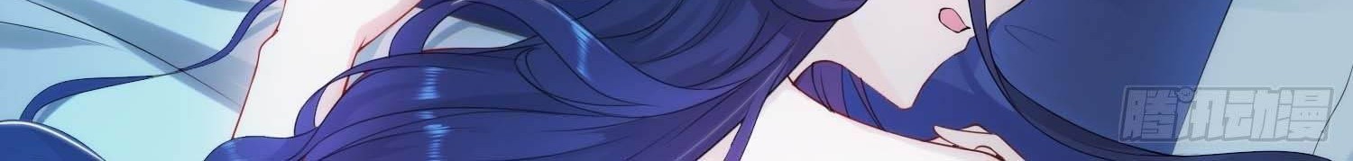 Forced To Become the Villain’s Son-in-law Chapter 30 Gambar 39