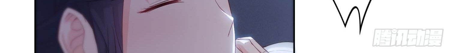 Forced To Become the Villain’s Son-in-law Chapter 30 Gambar 45