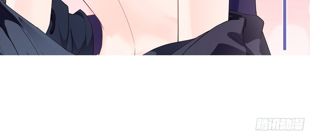 Forced To Become the Villain’s Son-in-law Chapter 30 Gambar 51