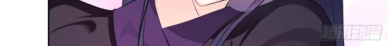 Forced To Become the Villain’s Son-in-law Chapter 30 Gambar 5