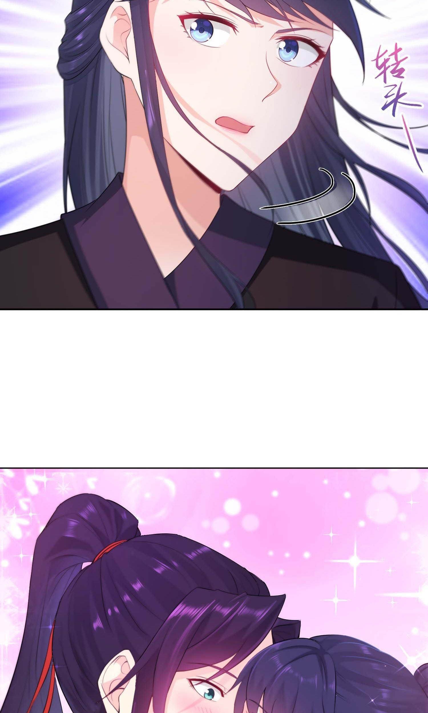 Forced To Become the Villain’s Son-in-law Chapter 30 Gambar 12