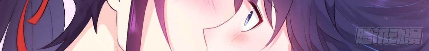 Forced To Become the Villain’s Son-in-law Chapter 30 Gambar 13