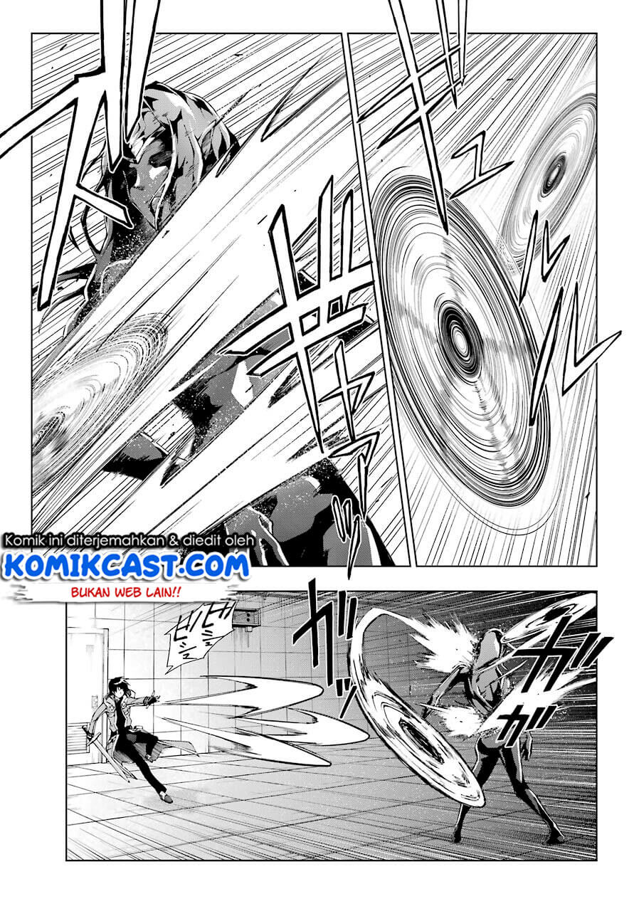The Swordsman Called the Countless Swords Sorcerer Chapter 18 Gambar 10