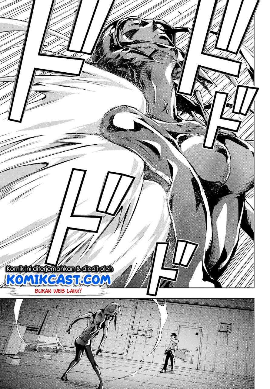 The Swordsman Called the Countless Swords Sorcerer Chapter 18 Gambar 12