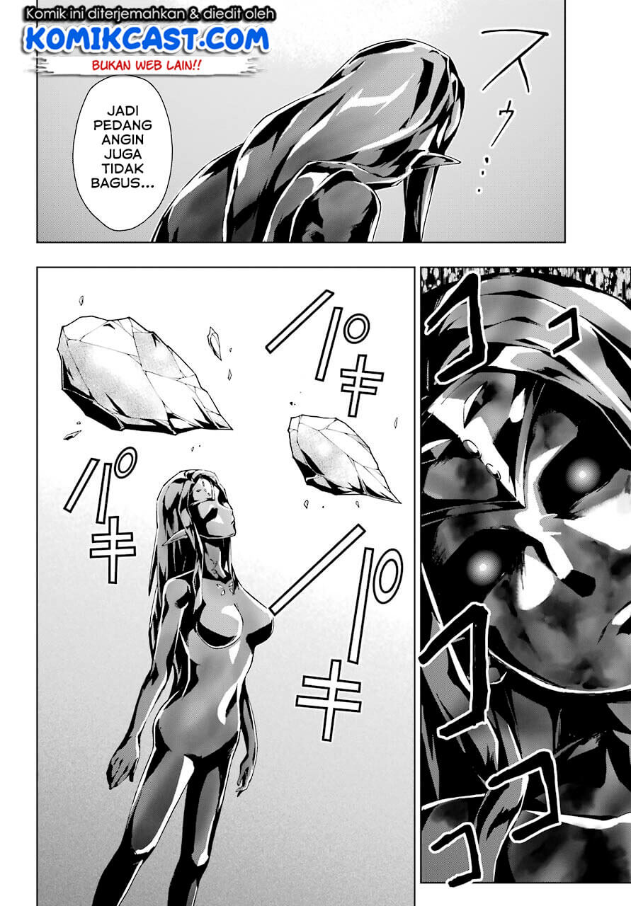 The Swordsman Called the Countless Swords Sorcerer Chapter 18 Gambar 13