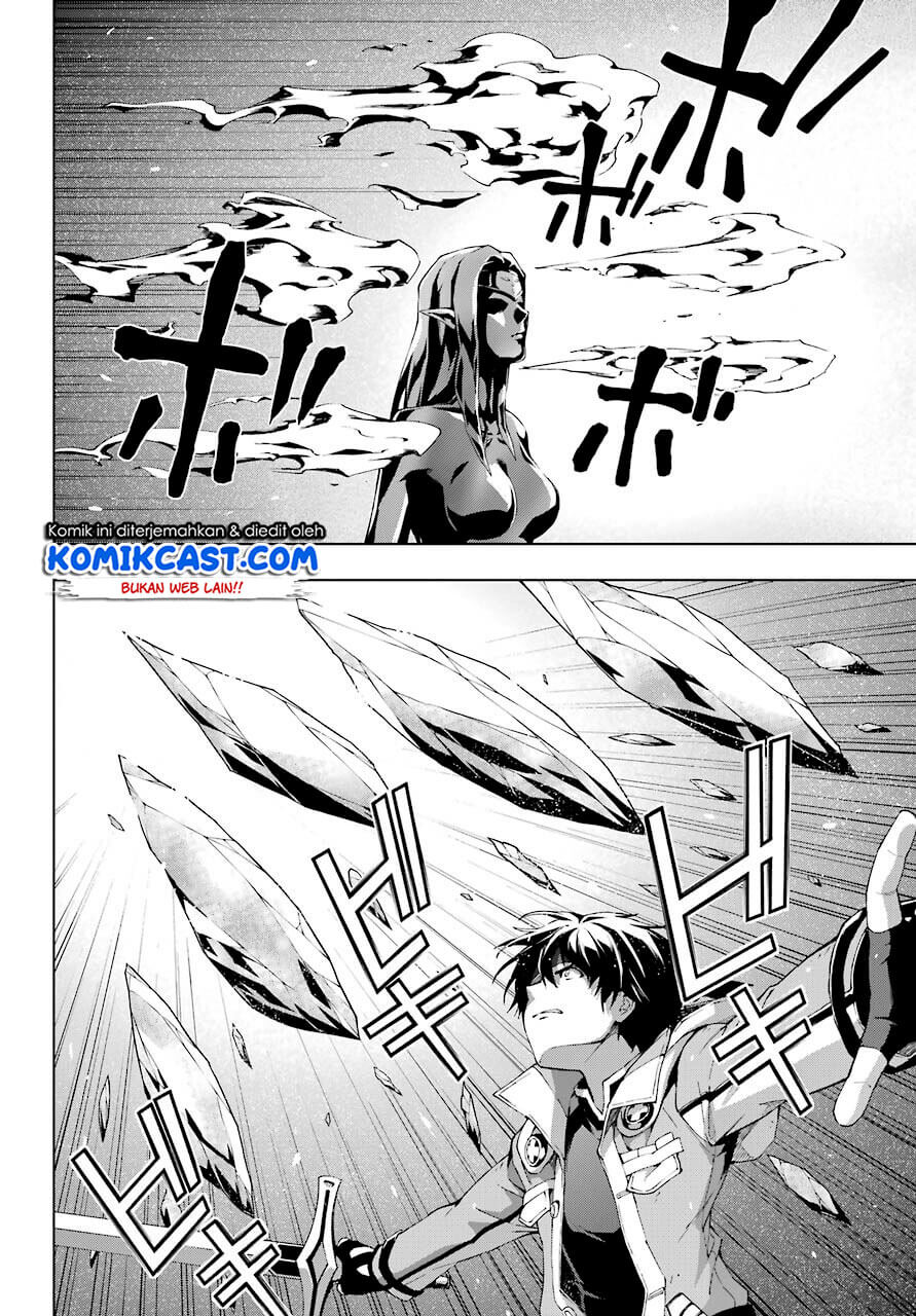 The Swordsman Called the Countless Swords Sorcerer Chapter 18 Gambar 17
