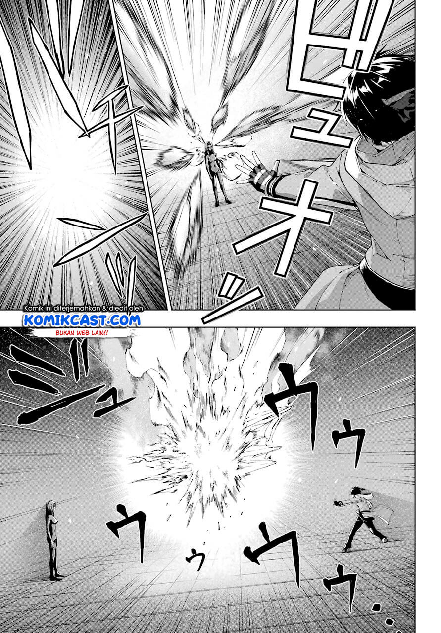 The Swordsman Called the Countless Swords Sorcerer Chapter 18 Gambar 18