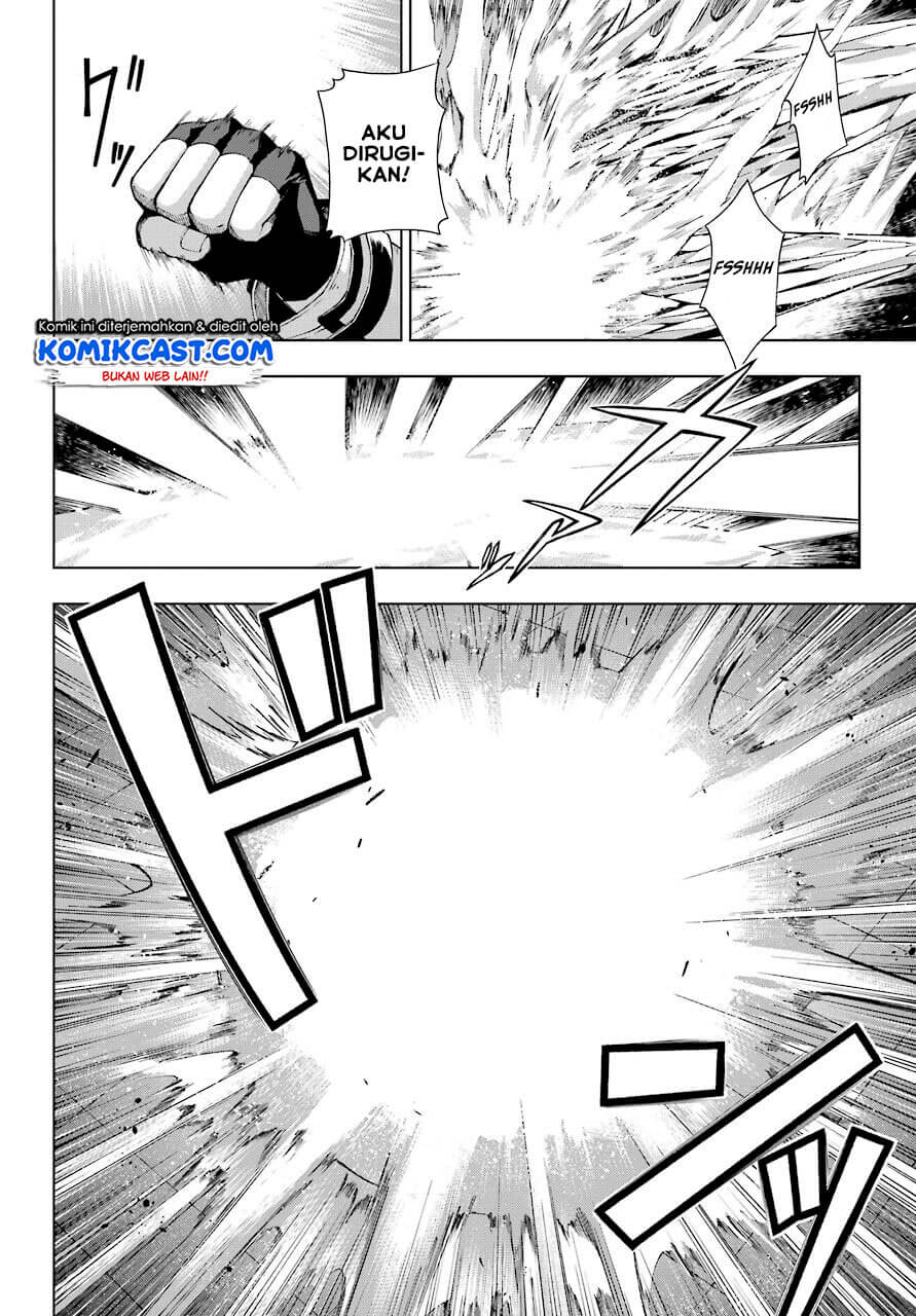 The Swordsman Called the Countless Swords Sorcerer Chapter 18 Gambar 19