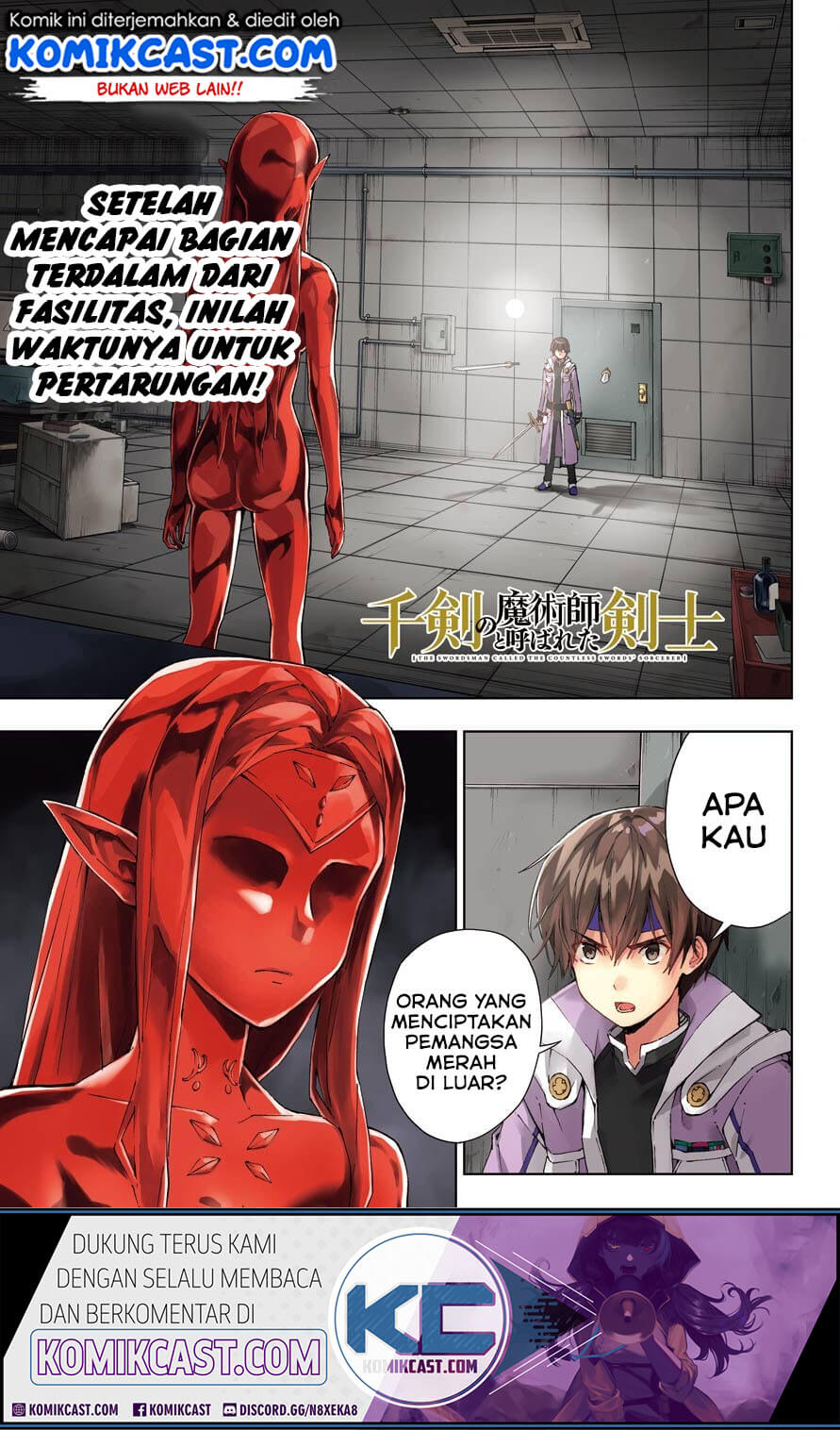 Baca The Swordsman Called the Countless Swords Sorcerer Chapter 18 Gambar 2