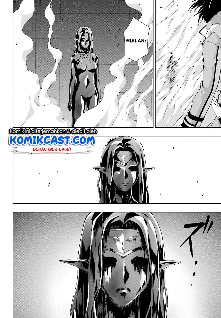 The Swordsman Called the Countless Swords Sorcerer Chapter 18 Gambar 21