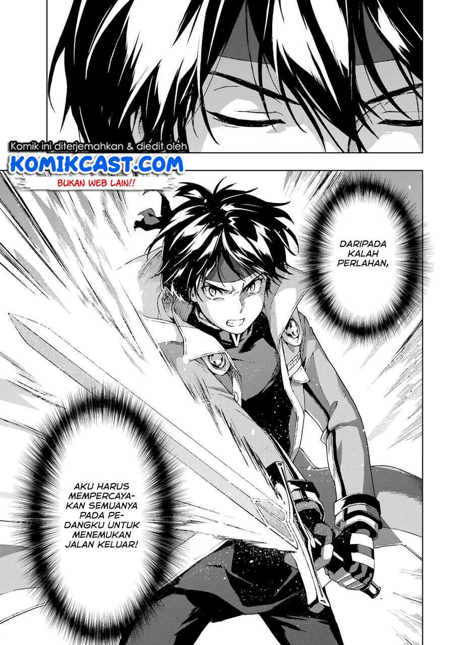 The Swordsman Called the Countless Swords Sorcerer Chapter 18 Gambar 26