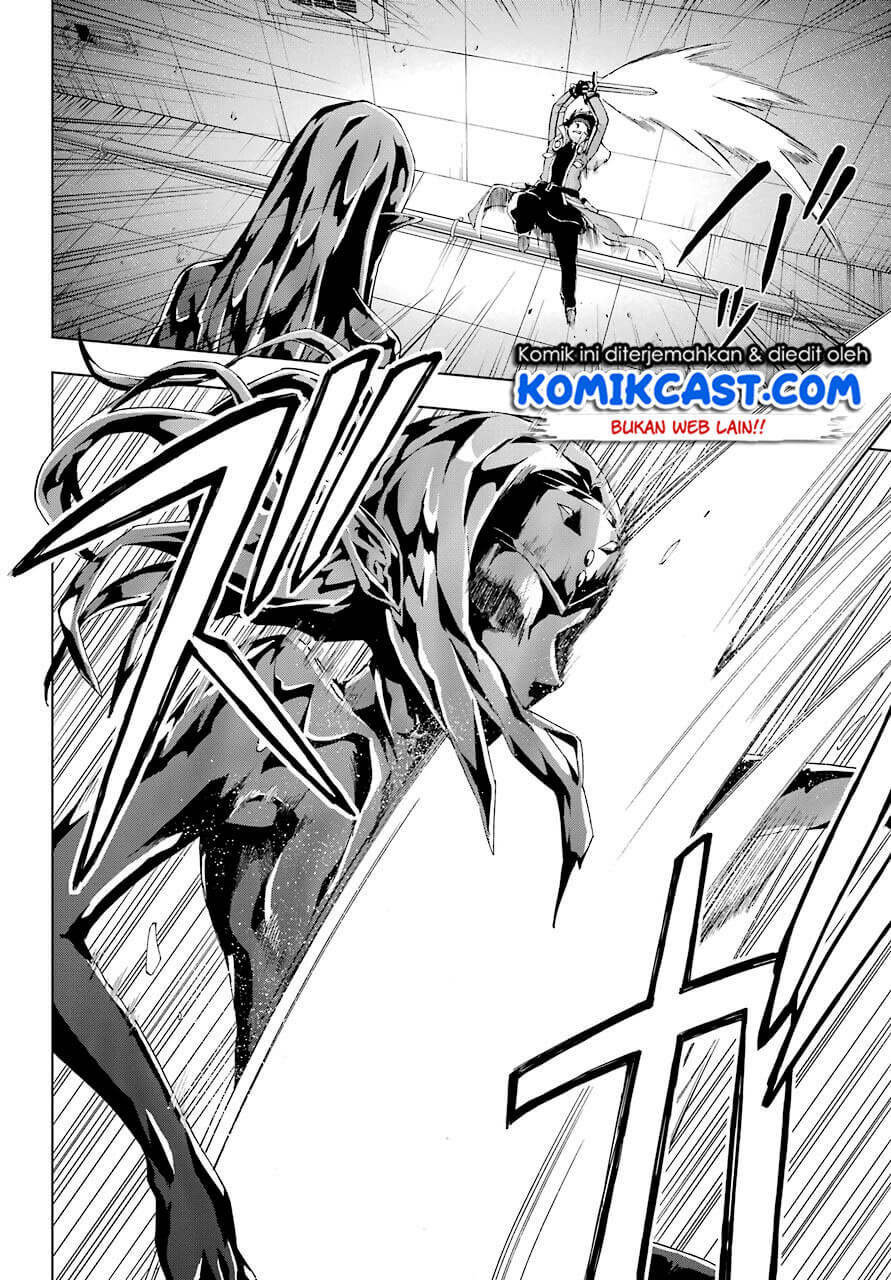 The Swordsman Called the Countless Swords Sorcerer Chapter 18 Gambar 27