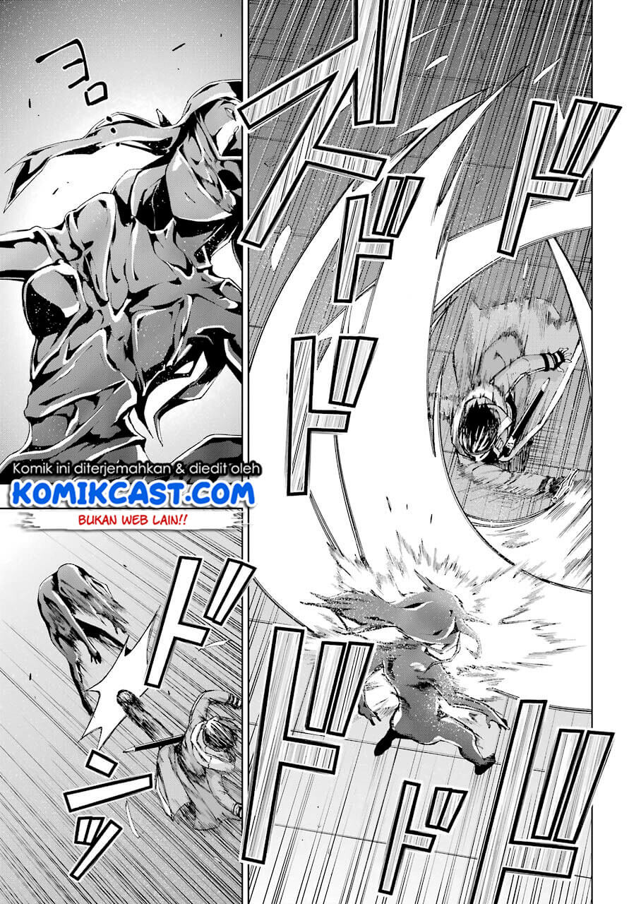 The Swordsman Called the Countless Swords Sorcerer Chapter 18 Gambar 28