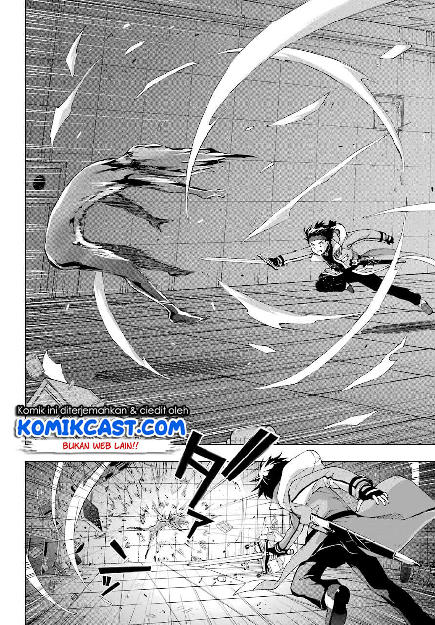 The Swordsman Called the Countless Swords Sorcerer Chapter 18 Gambar 31