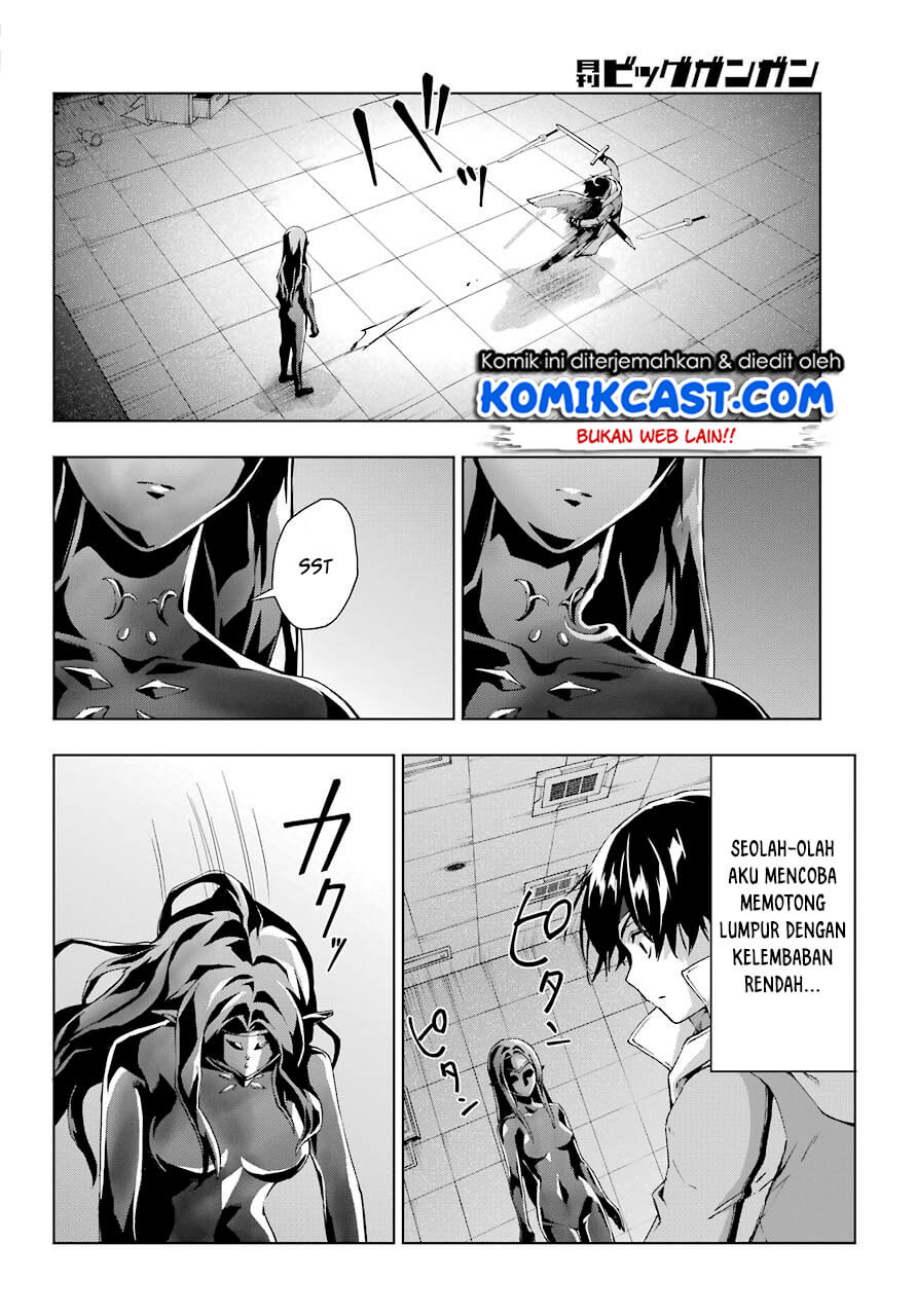 The Swordsman Called the Countless Swords Sorcerer Chapter 18 Gambar 5
