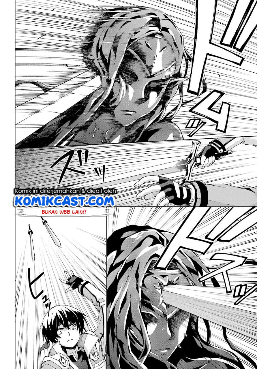 The Swordsman Called the Countless Swords Sorcerer Chapter 18 Gambar 9