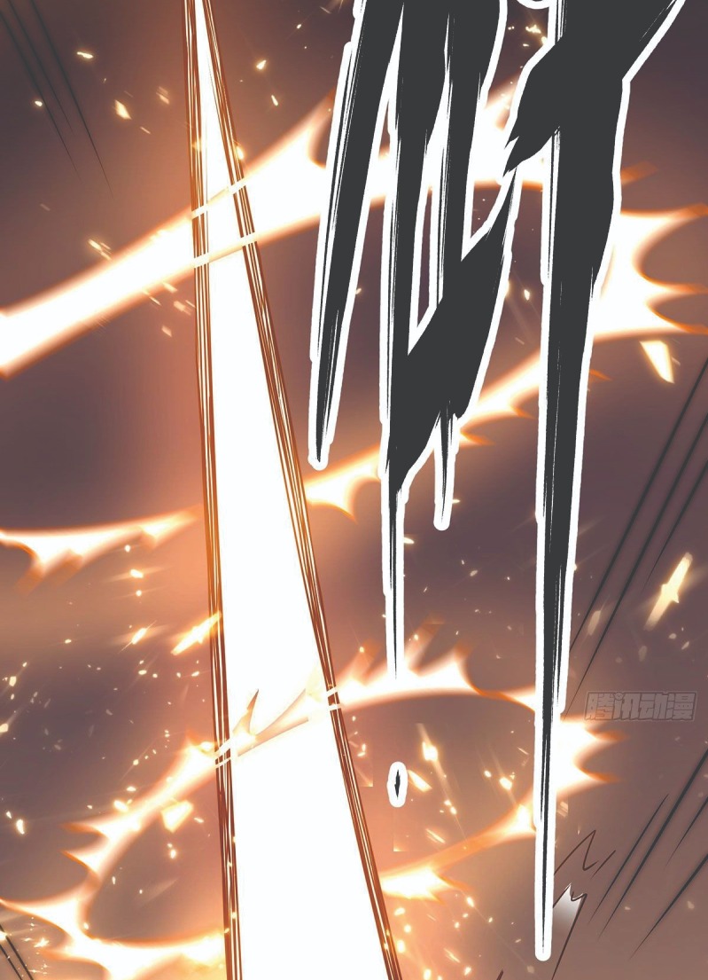 The First Son-In-Law Vanguard of All Time Chapter 34 Gambar 14