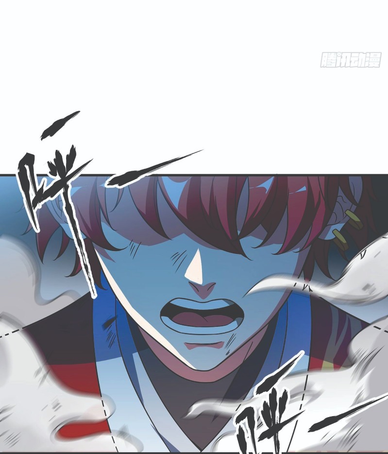 The First Son-In-Law Vanguard of All Time Chapter 34 Gambar 35