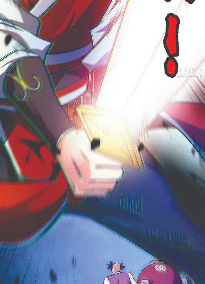 The First Son-In-Law Vanguard of All Time Chapter 34 Gambar 8