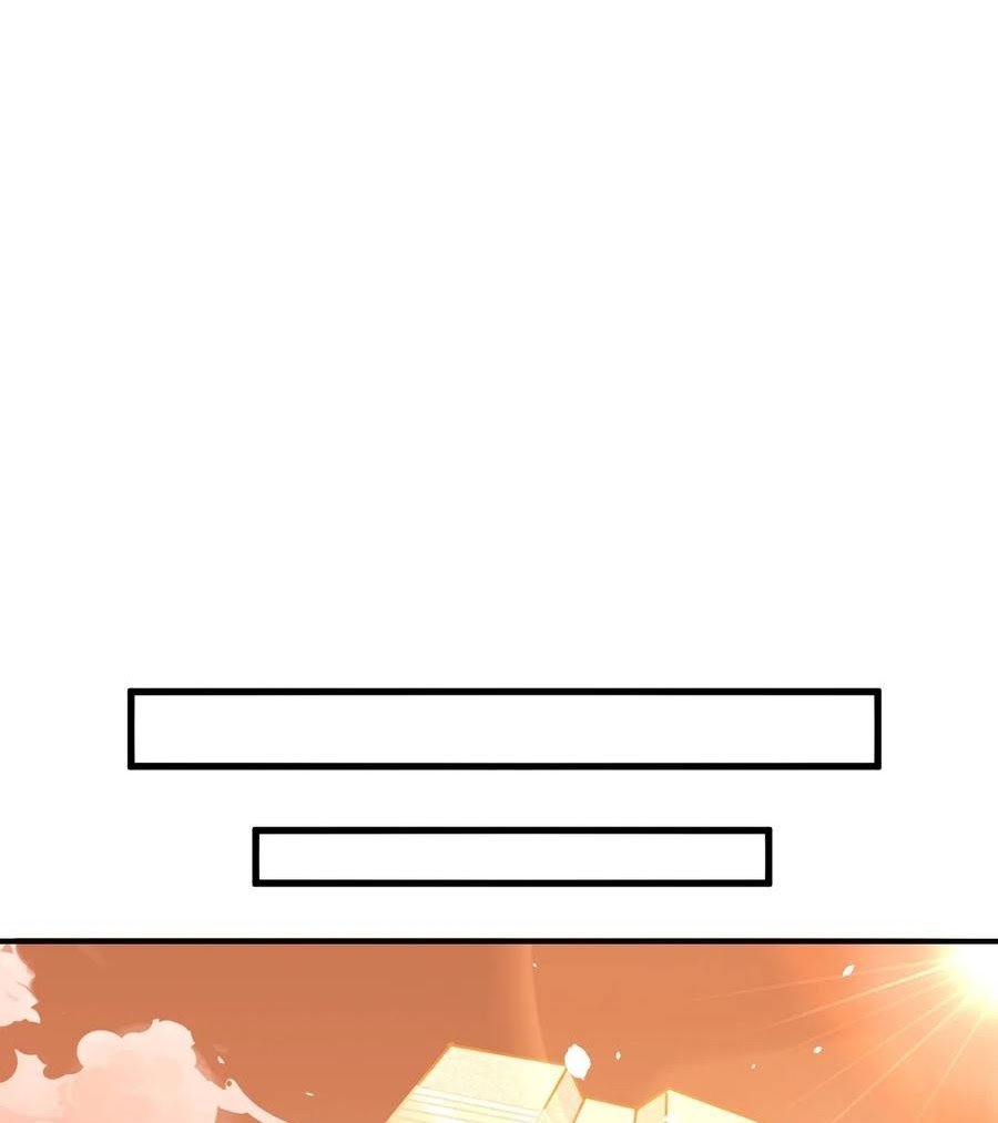 Monk From the Future Chapter 47 Gambar 17