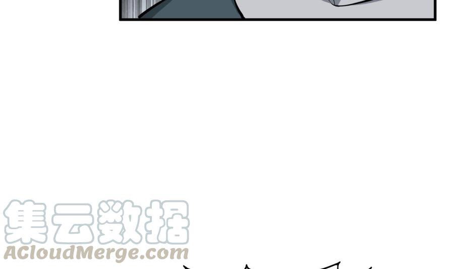 Rebirth of the Dynasty tang Chapter 36 Gambar 28