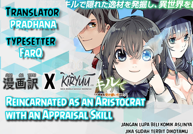 Baca Komik Reincarnated as an Aristocrat with an Appraisal Skill Chapter 15 Gambar 1
