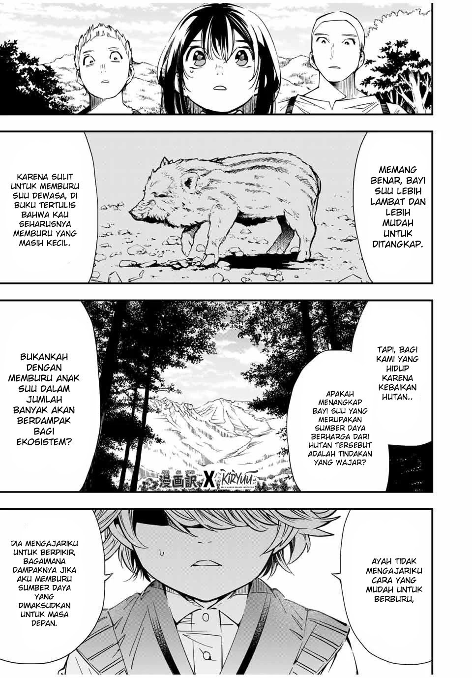 Reincarnated as an Aristocrat with an Appraisal Skill Chapter 15 Gambar 16