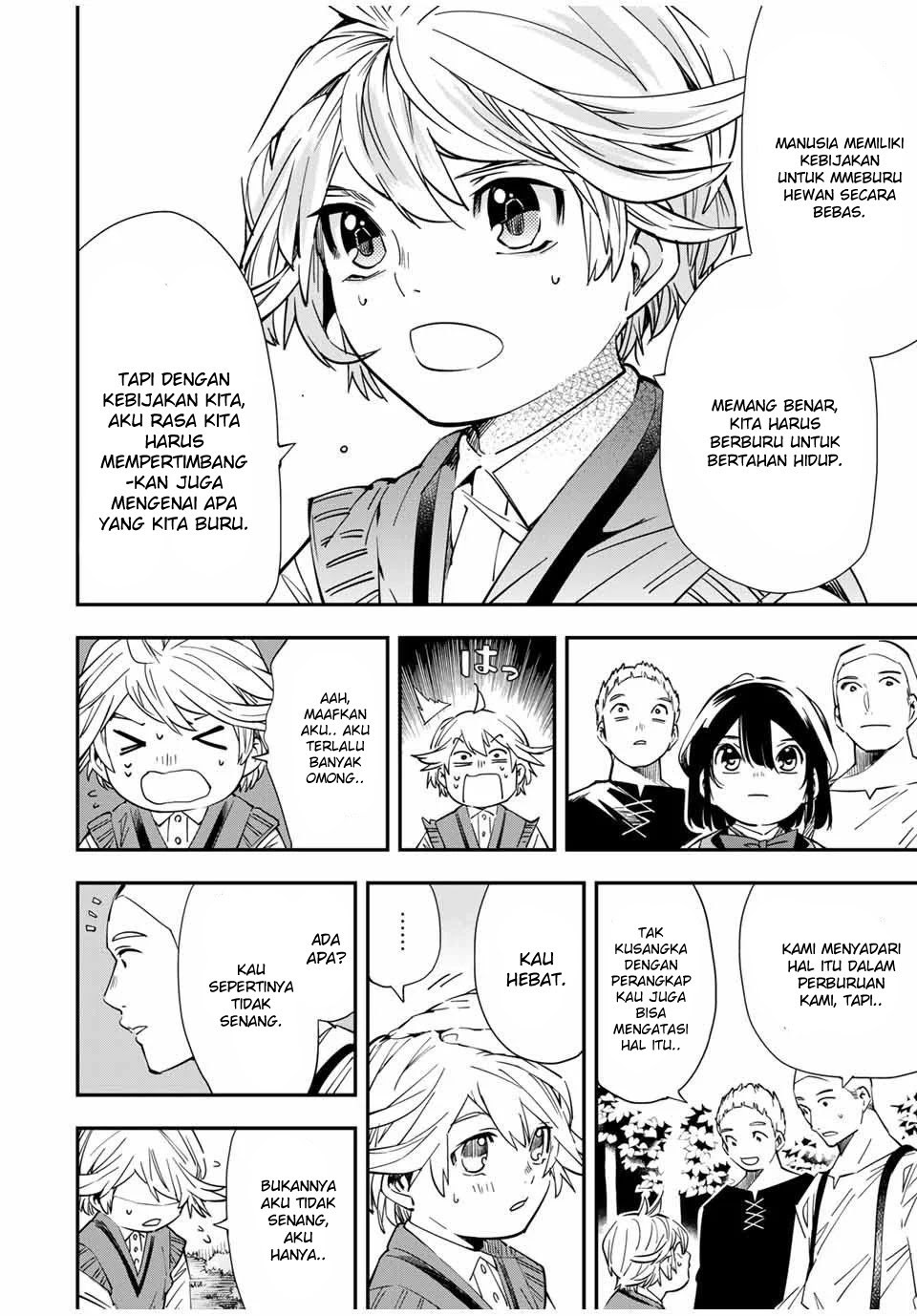Reincarnated as an Aristocrat with an Appraisal Skill Chapter 15 Gambar 17