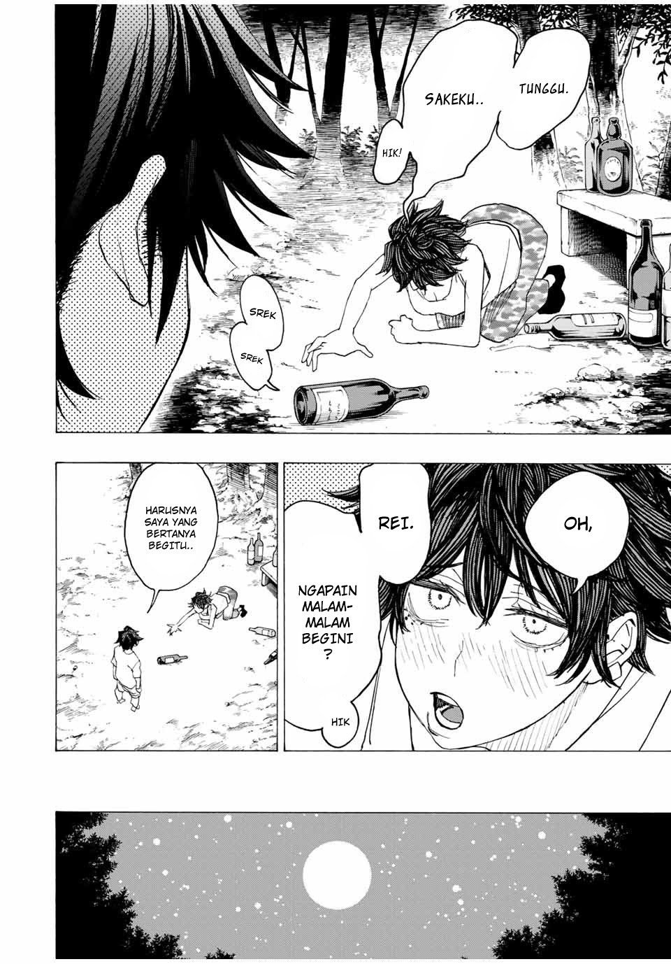 Hyouken no Majutsushi ga Sekai wo Suberu Sekai Saikyou no Majutsushi dearu Shounen wa, Majutsu Gakuin ni Nyuugaku Suru Chapter 15 Gambar 11