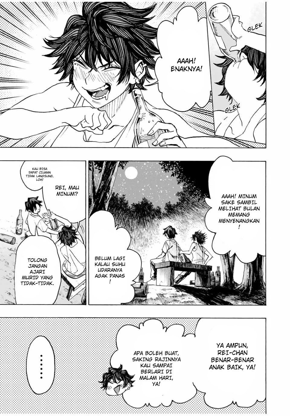 Hyouken no Majutsushi ga Sekai wo Suberu Sekai Saikyou no Majutsushi dearu Shounen wa, Majutsu Gakuin ni Nyuugaku Suru Chapter 15 Gambar 12
