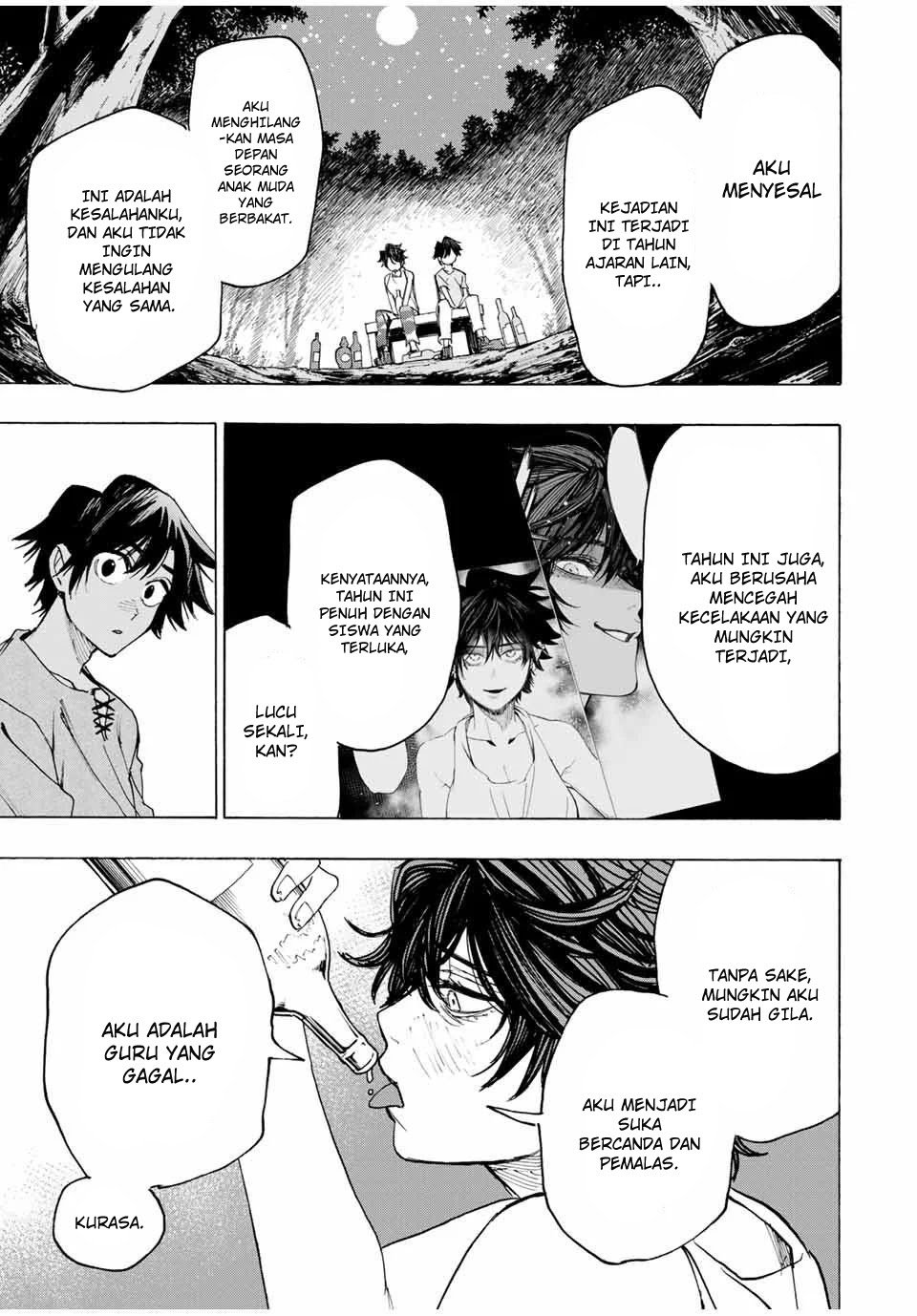 Hyouken no Majutsushi ga Sekai wo Suberu Sekai Saikyou no Majutsushi dearu Shounen wa, Majutsu Gakuin ni Nyuugaku Suru Chapter 15 Gambar 14