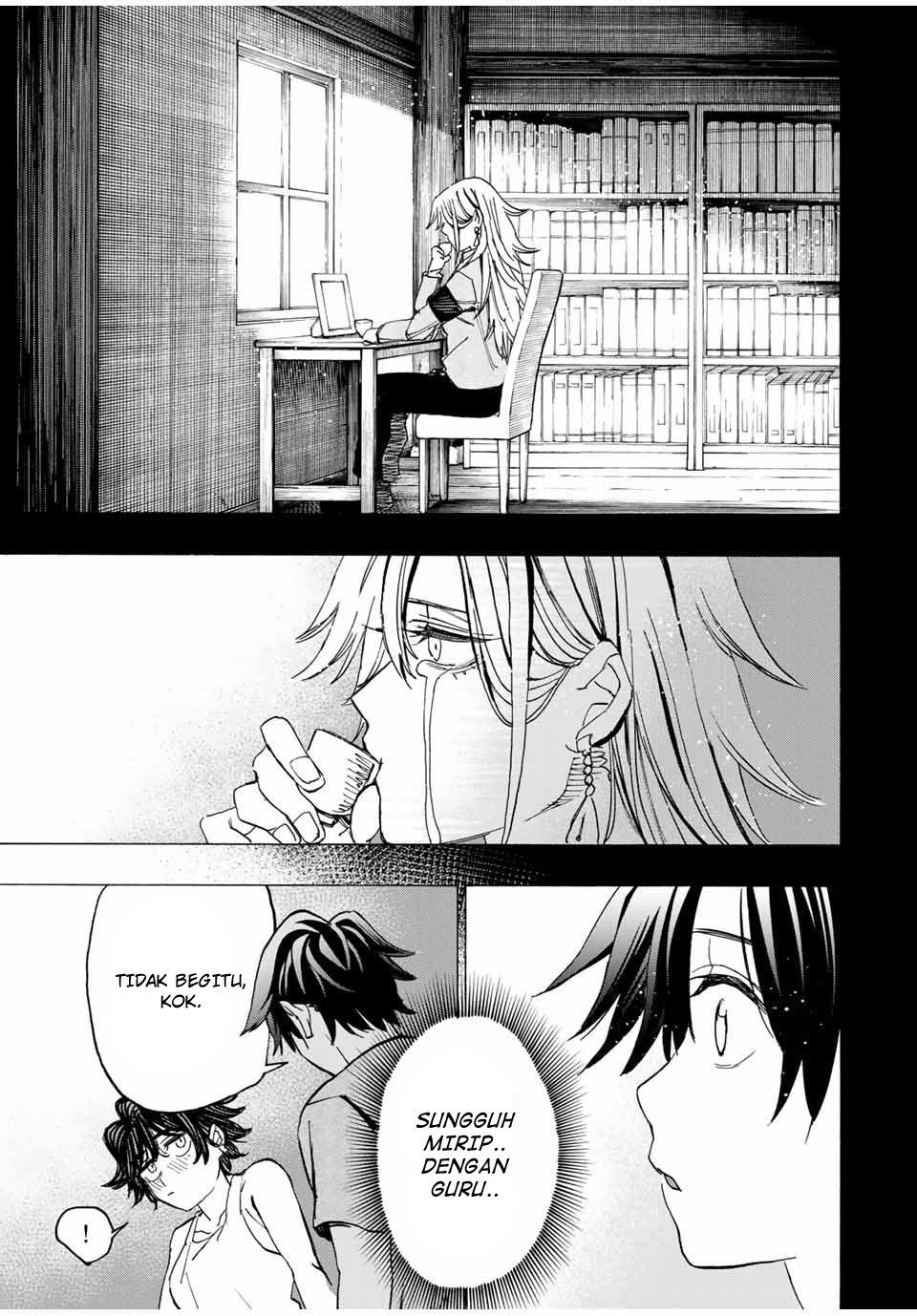Hyouken no Majutsushi ga Sekai wo Suberu Sekai Saikyou no Majutsushi dearu Shounen wa, Majutsu Gakuin ni Nyuugaku Suru Chapter 15 Gambar 16