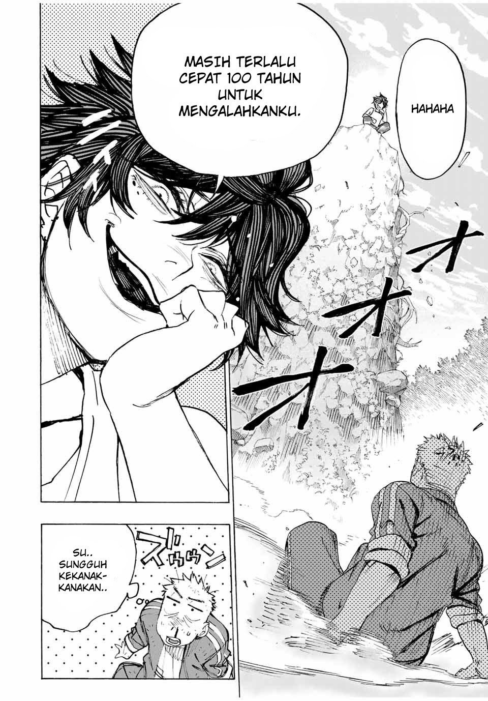 Hyouken no Majutsushi ga Sekai wo Suberu Sekai Saikyou no Majutsushi dearu Shounen wa, Majutsu Gakuin ni Nyuugaku Suru Chapter 15 Gambar 7